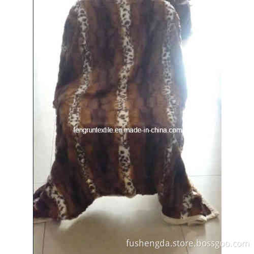 Plush Blanket